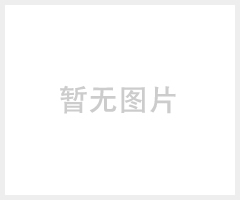 防升华满天星刻字膜底膜 满天星防升华刻字膜离型膜 防渗色满天星刻字膜底膜