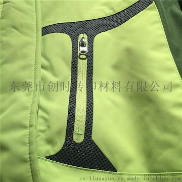 防水拉链花纹膜 TPU防水拉链亮光胶膜 哑光TPU防水拉链彩色胶膜
